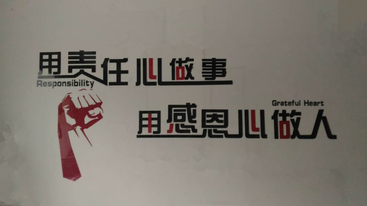 &#26032;&#21033;